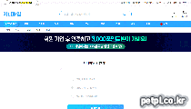 지니파일